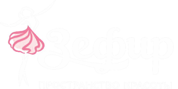ЗЕФИР