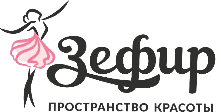 ЗЕФИР